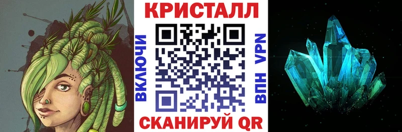 АМФЕТАМИН Premium Сусуман