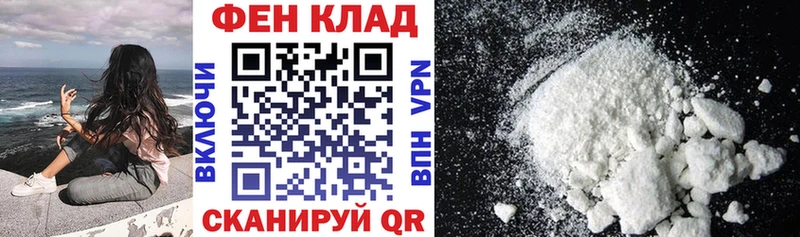 АМФЕТАМИН Розовый  Сусуман 