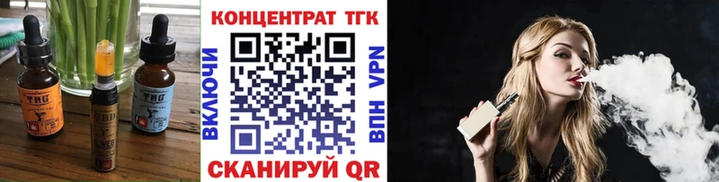 hydra ССЫЛКА  Сусуман  Еда ТГК марихуана 