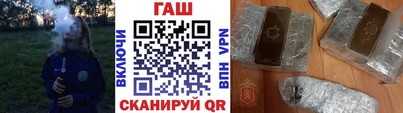 Гашиш 40% ТГК  Сусуман 