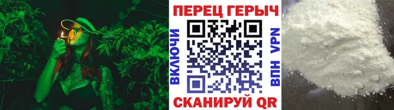 Героин герыч  shop клад  Сусуман 