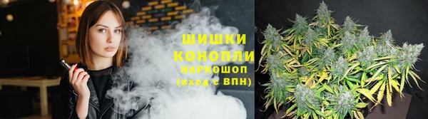 мефедрон мука Абдулино