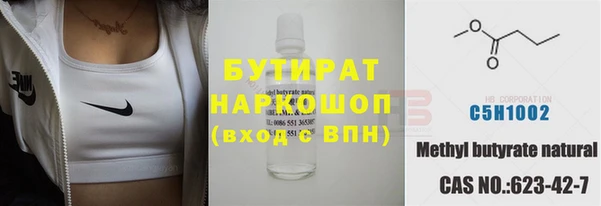 мефедрон мука Абдулино