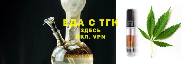 apvp Няндома