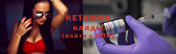МДПВ Нягань