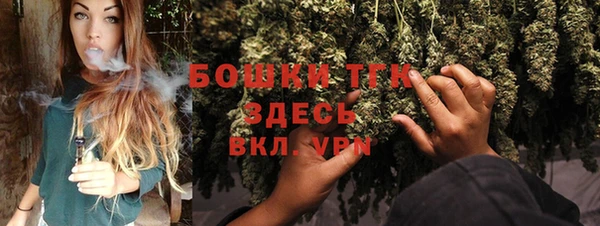 mdpv Абаза