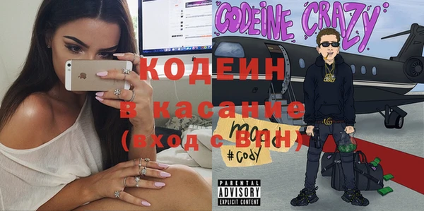 apvp Няндома