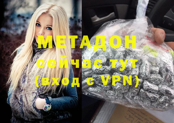 apvp Няндома