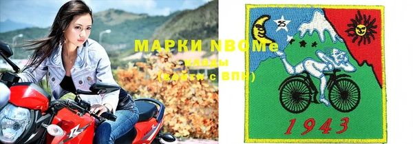 мефедрон мука Абдулино