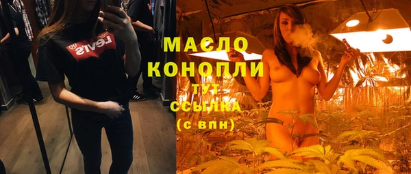 МДПВ Нягань