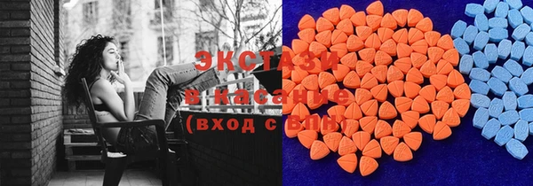 мефедрон мука Абдулино