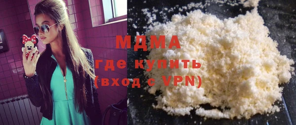 МДПВ Нягань