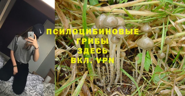 мефедрон мука Абдулино