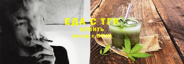 МДПВ Нягань