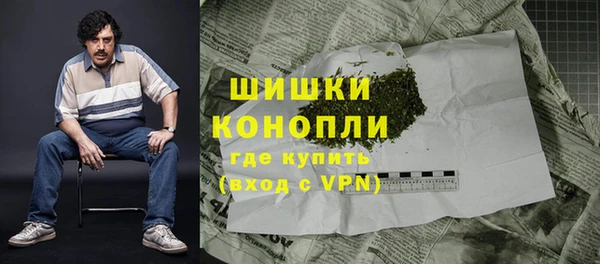 mdpv Абаза