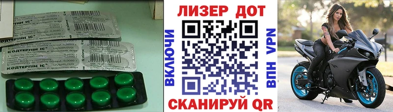ЛСД экстази ecstasy  Сусуман 