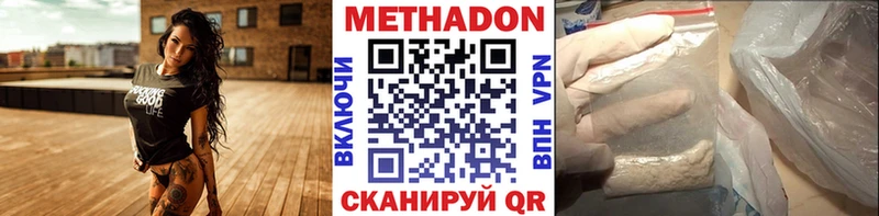 цены   Сусуман  даркнет как зайти  Метадон белоснежный  OMG  