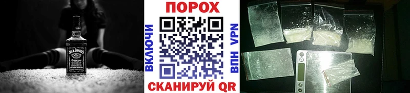 Метамфетамин кристалл  купить наркотики цена  Сусуман 